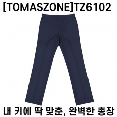 [TOMASZONE] 청원경찰 경찰 기관 근무복 바지 네이비색상 TZ6102(하계/춘추복)